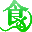 福建协发食品有限公司-火爆食品饮料招商网【5888.TV】